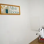 Alya 3* Vico Equense